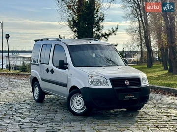 Авто Fiat Doblo 2014 № 8240610