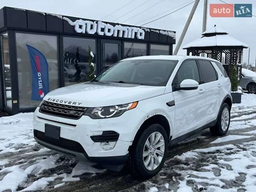 Авто Land Rover Discovery Sport 2016 № 8241578