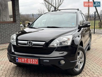Авто Honda Cr-V 2009 № 8241874
