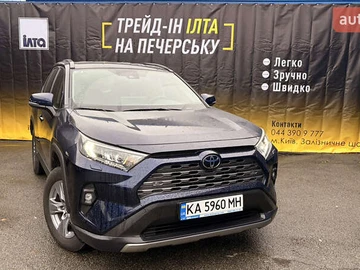 Авто Toyota Rav4 2023 № 8242509