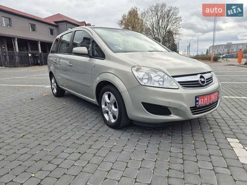 Авто Opel Zafira 2009 № 8243785