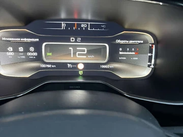 Авто Citroen C5 Aircross 2020 № 8244332