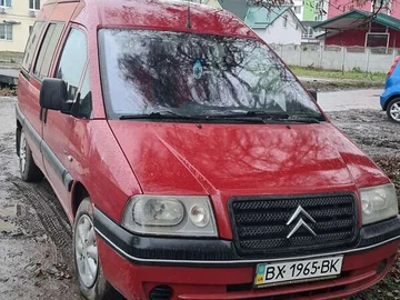Авто Citroen Jumpy 2005 № 8244375