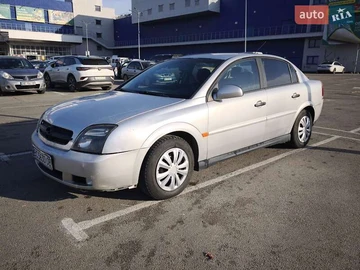 Авто Opel Vectra 2003 № 8244635