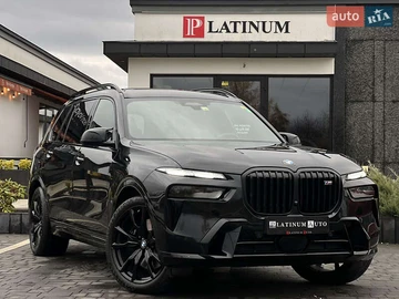 Авто BMW X7 2023 № 8244794