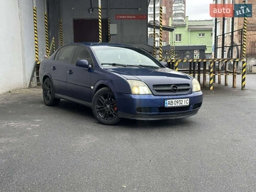 Авто Opel Vectra 2004 № 8246622