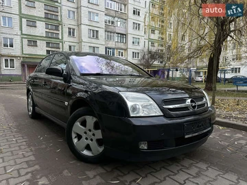 Авто Opel Vectra 2004 № 8246652