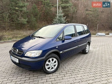 Авто Opel Zafira 2004 № 8246656