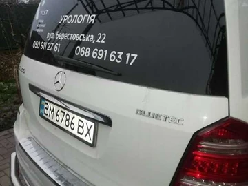 Авто Mercedes Gl-Class 2011 № 8248820