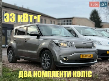 Авто KIA Soul 2017 № 8249526