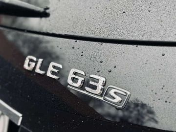 Авто Mercedes Gle-Class 2015 № 8250520