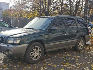 Авто Subaru Forester 2003 № 8250592