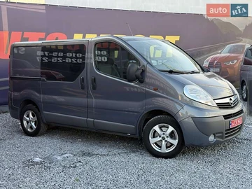 Авто Opel Vivaro 2012 № 8250853