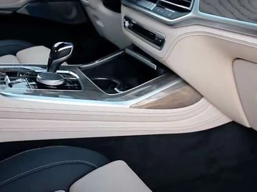 Авто  Y 2017 № 8251484