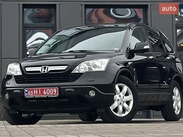 Авто Honda Cr-V 2008 № 8252386