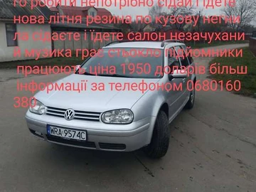 Авто Volkswagen Golf 2001 № 8252837
