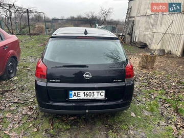 Авто Opel Vectra 2004 № 8252958