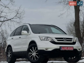 Авто Honda Cr-V 2012 № 8253453