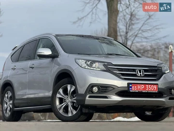 Авто Honda Cr-V 2015 № 8253523