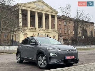 Авто Hyundai Kona 2020 № 8254370