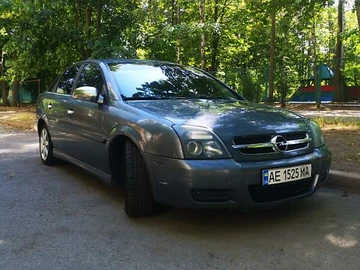 Авто Opel Vectra 2002 № 8254588