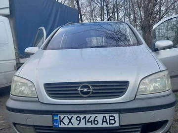 Авто Opel Zafira 2000 № 8254804