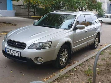 Авто Subaru Outback 2005 № 8254928