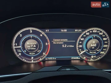 Авто Volkswagen Passat 2018 № 8256913
