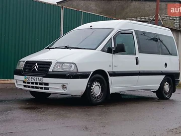 Авто Citroen Jumpy 2005 № 8257168