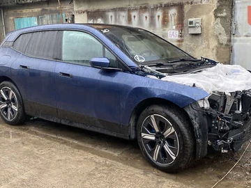 Авто BMW Ix 2024 № 8257457