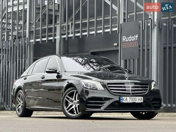 Авто Mercedes S-Class 2020 № 8257480