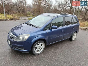 Авто Opel Zafira 2006 № 8257913