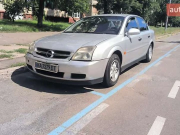 Авто Opel Vectra 2005 № 8260686