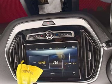 Авто  X70 2020 № 8262199