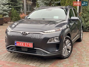 Авто Hyundai Kona 2021 № 8262803