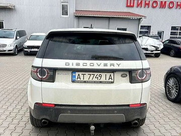 Авто Land Rover Discovery Sport 2015 № 8262820
