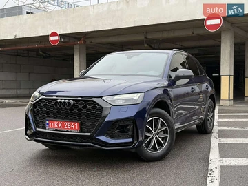 Авто Audi Q5 2022 № 8262854