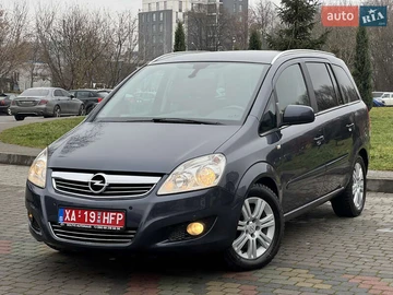 Авто Opel Zafira 2011 № 8263049