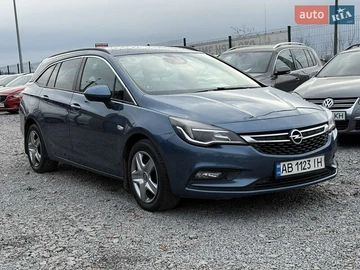 Авто Opel Astra 2016 № 8263062