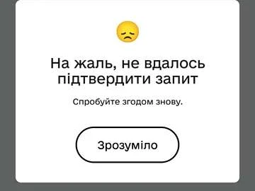 Авто  V 2019 № 8264895