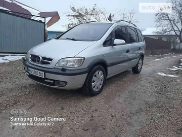 Авто Opel Zafira 2001 № 8265108