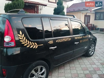 Авто Renault Espace 2002 № 8265466