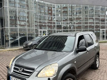Авто Honda Cr-V 2005 № 8265624