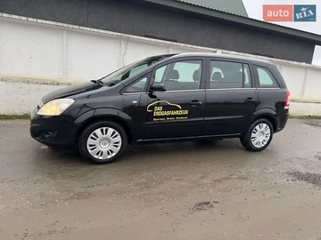 Авто Opel Zafira 2009 № 8265626
