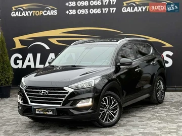 Авто Hyundai Tucson 2020 № 8266743
