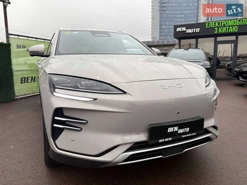 Авто BYD Song Plus 2025 № 8266820