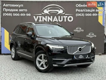 Авто Volvo Xc90 2015 № 8266828