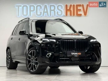 Авто BMW X7 2023 № 8267064