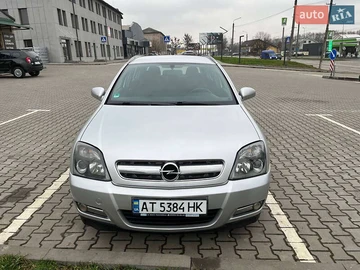 Авто Opel Signum 2005 № 8267710