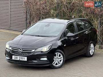 Авто Opel Astra 2017 № 8267779